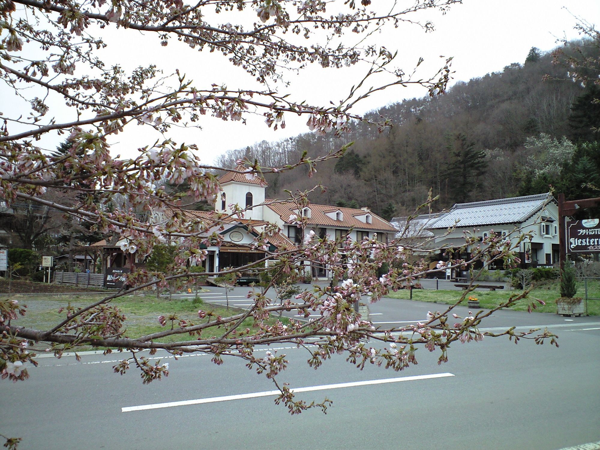 Kawaguchiko Inn Yesterday Fujikawaguchiko Exterior photo
